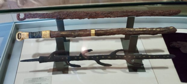 Ancient items made of iron showcased at POSCO History Museum 