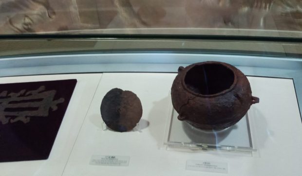 Ancient items made of iron showcased at POSCO History Museum 