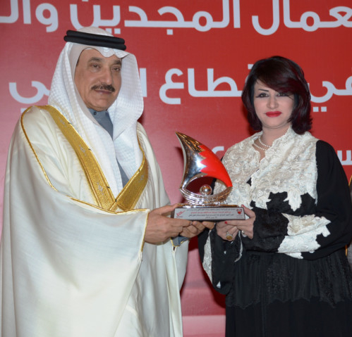Mirvet Al Thawadi awarded a state recgnition of her outstading merits 