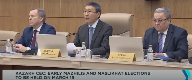 The announcement that Kazakhstan will hold early Majilis elections on March 19