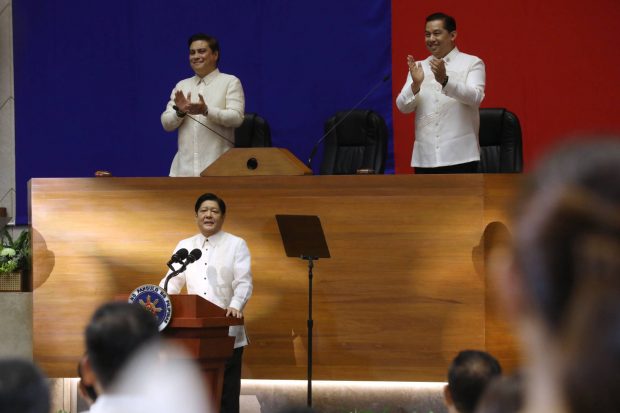 President Ferdinand R. Marcos Jr. delivers his second State of the Nation Address on July 24, 2023. (PNA photo by Joey Razon)