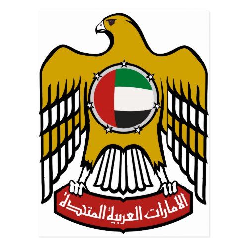 UAE emblem