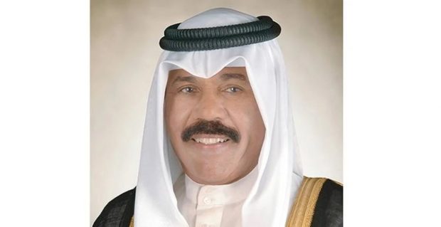 Kuwait Amir Shaikh Nawaf 