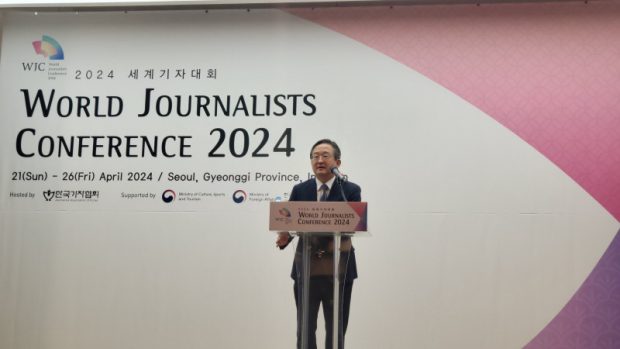 Chung addressing the world Journalists Conference (WJC2024)