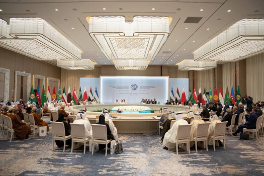 The Central Asia - GCC meeting in progress (GCC)