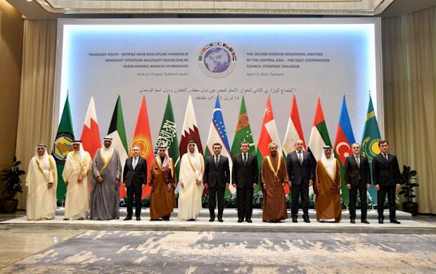 Foreign Ministers from Central Asia and GCC holding their meeting (Kabar)
